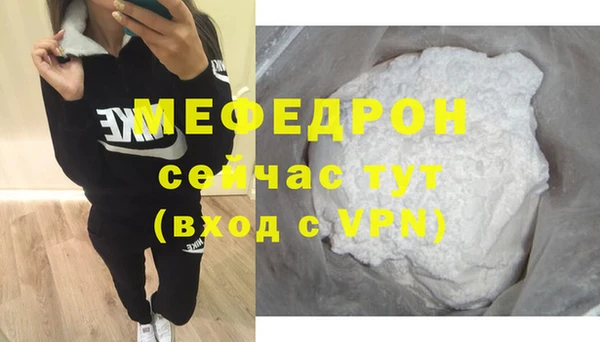 кокаин VHQ Верея