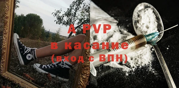 кокаин VHQ Верея