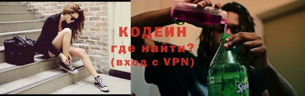 кокаин VHQ Верея